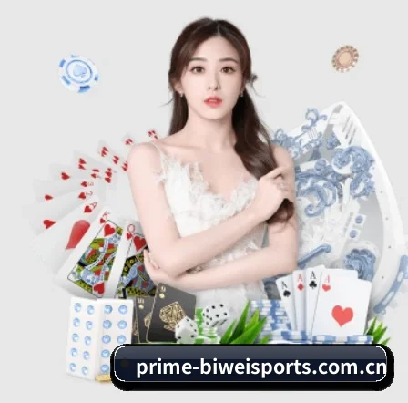 国际化进程（BSPORTS）